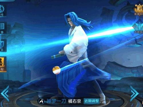 达摩被削最新爆料是哪一集,揭秘最新爆料背后的第XX集剧情转折